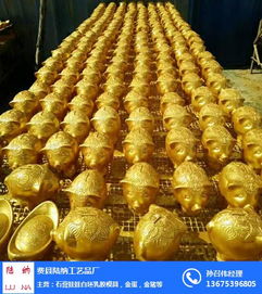 石膏金元宝生产厂家推荐 陆纳工艺品厂铸就品质之选